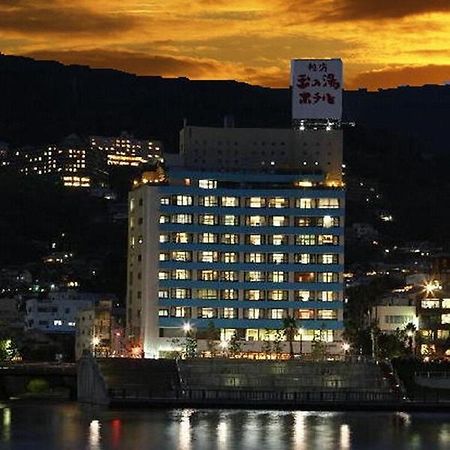 Atami Tamanoyu Hotel Zewnętrze zdjęcie