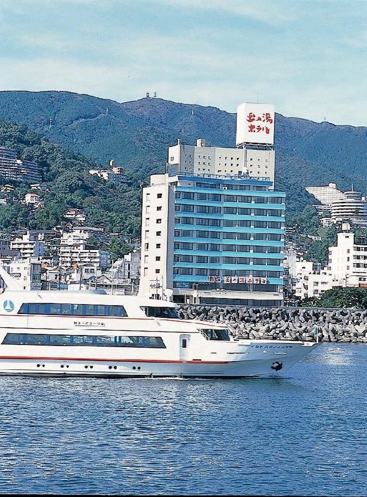 Atami Tamanoyu Hotel Zewnętrze zdjęcie