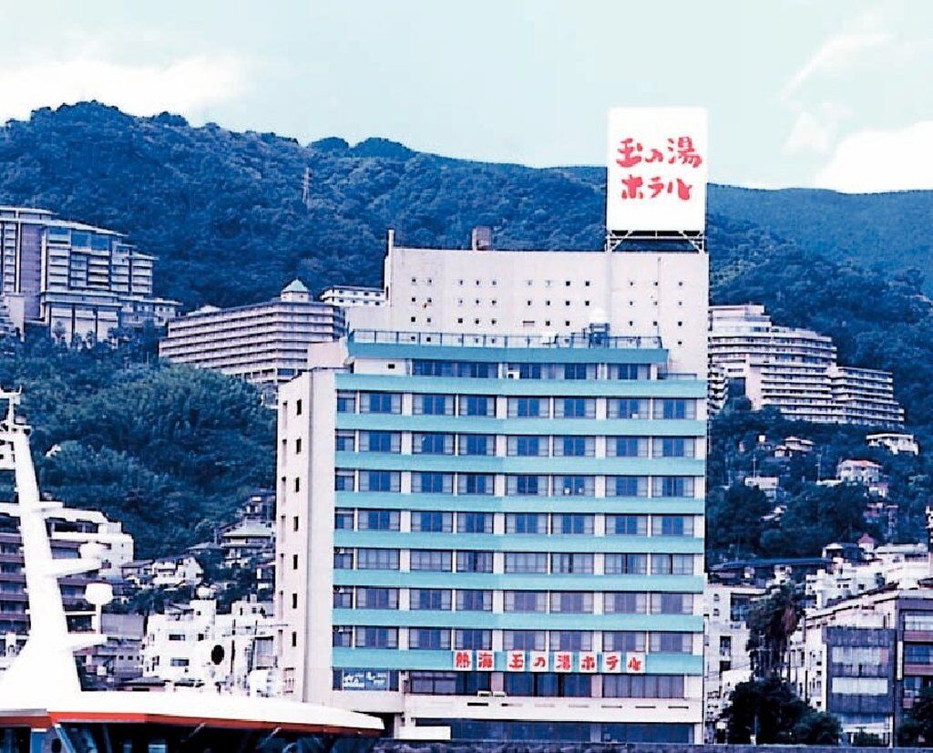 Atami Tamanoyu Hotel Zewnętrze zdjęcie